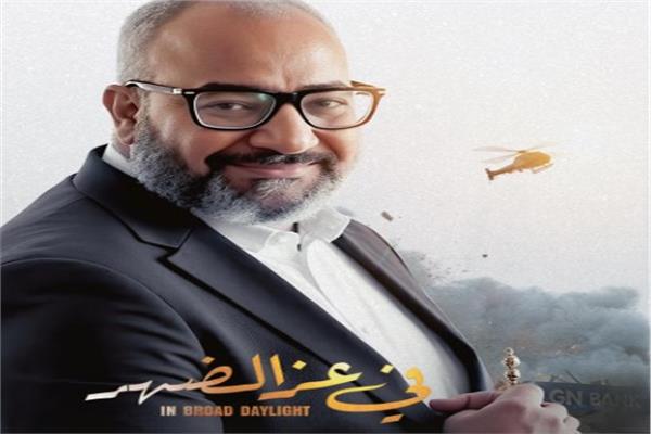  الفنان بيومي فؤاد