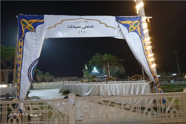 تجهيز ساحة سيدي أبو الحجاج