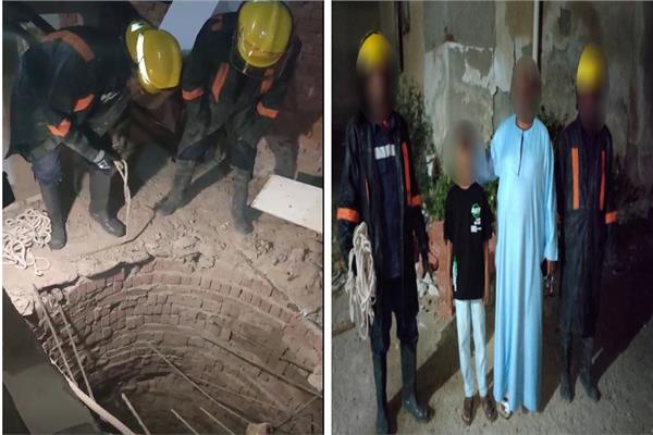 الحماية المدنية تنجح في إنقاذ طفل سقط فى بالوعة بالبحر الأحمر