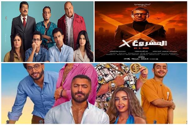 إيرادات أفلام عيد الأضحى