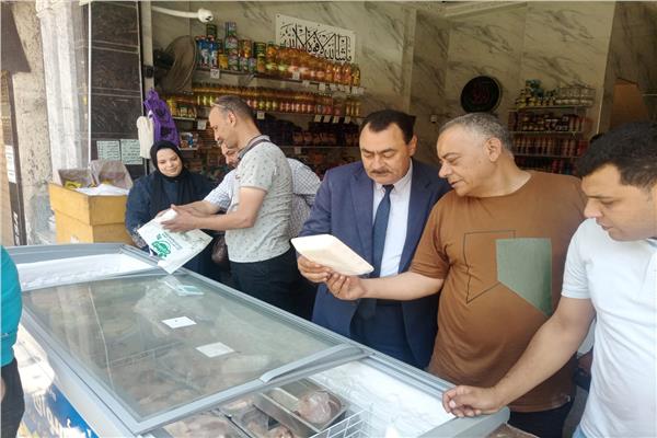 مخالفة تموينية