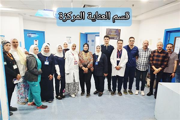  الفريق الطبى