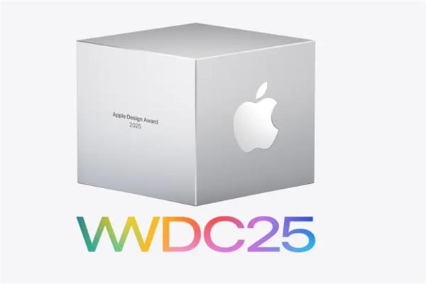 مؤتمر WWDC 2025