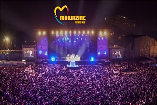 مهرجان موازين إيقاعات العالم
