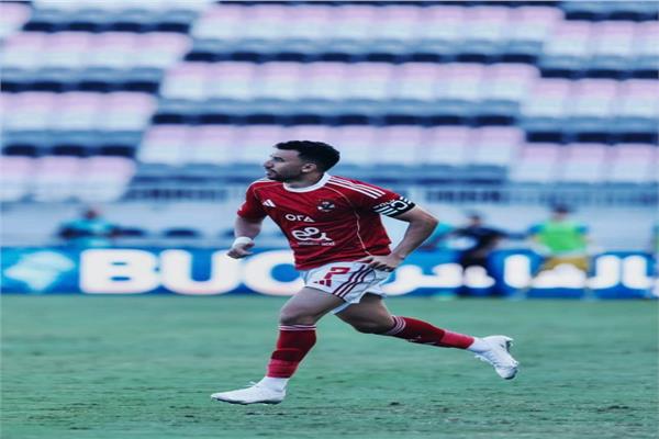 تريزيجيه