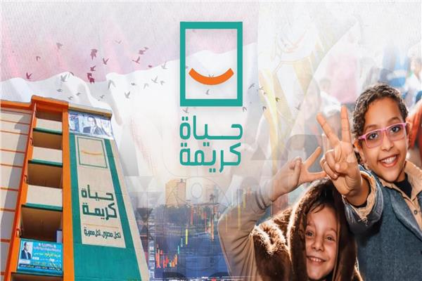 صورة موضوعية 