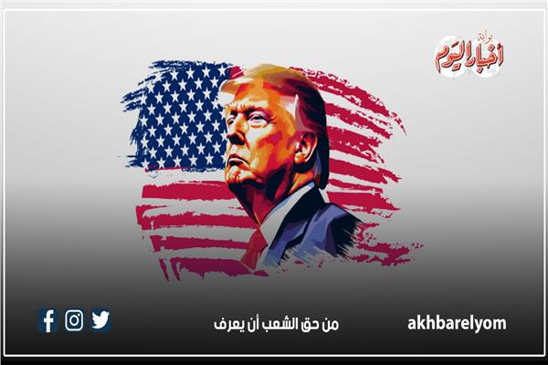 دونالد ترامب