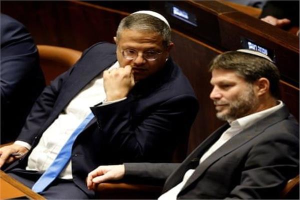 إيتمار بن غفير وبتسلئيل سموتريتش