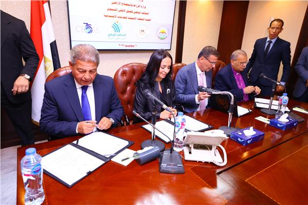 خلال الاجتماع