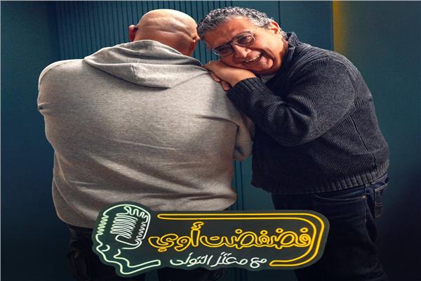 ماجد الكدواني