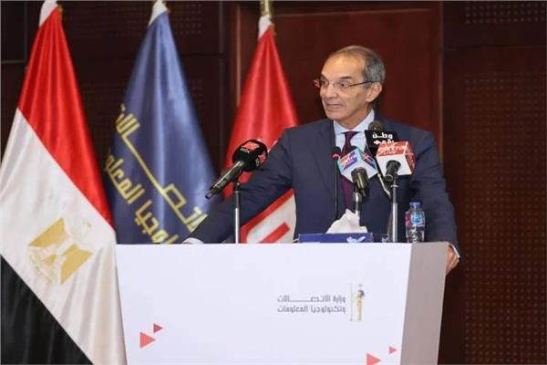 وزير الاتصالات