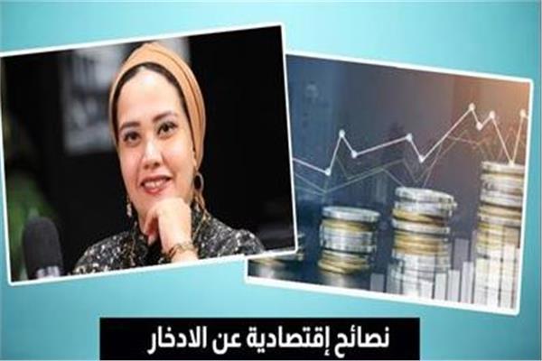 صورة موضوعية 