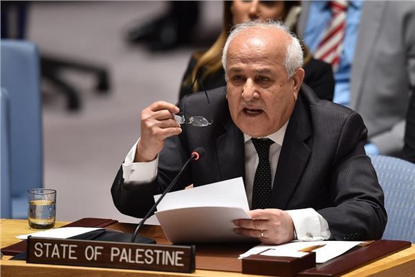 مندوب فلسطين الدائم لدى الأمم المتحدة رياض منصور