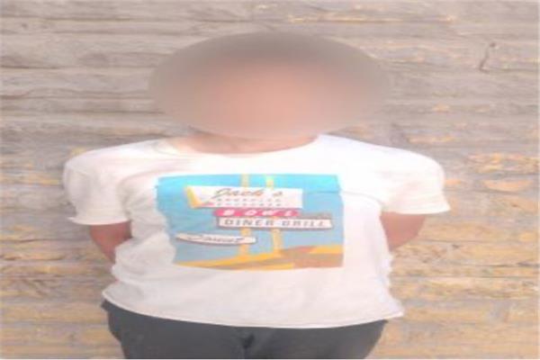 صورة موضوعية