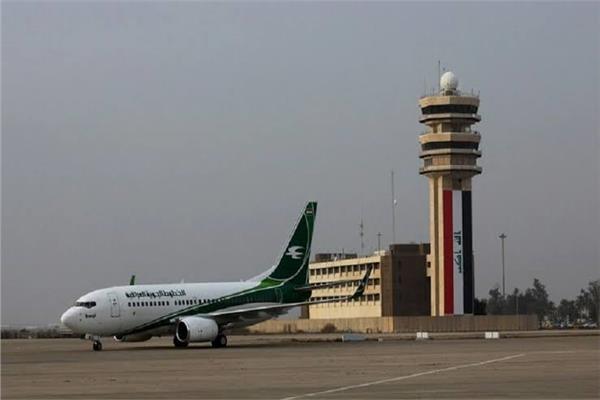 موضوعية