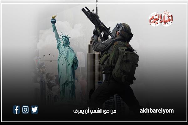 صورة تعبيرية