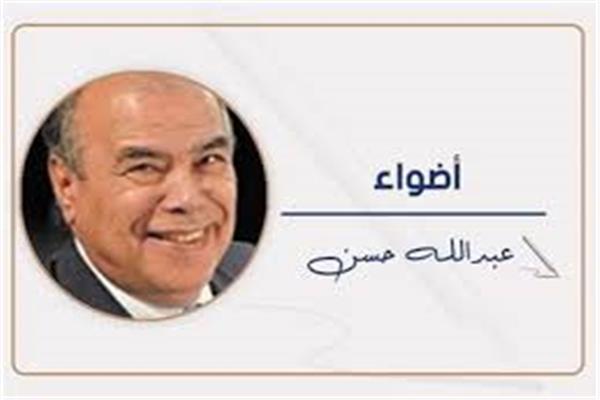 عبدالله حسن  
