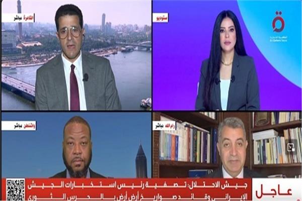 روبرت باتيلو