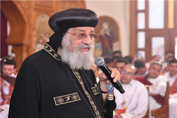 البابا تواضروس