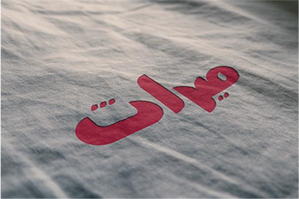 صورة تعبرية