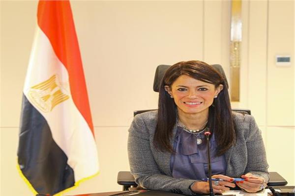 د رانيا المشاط 