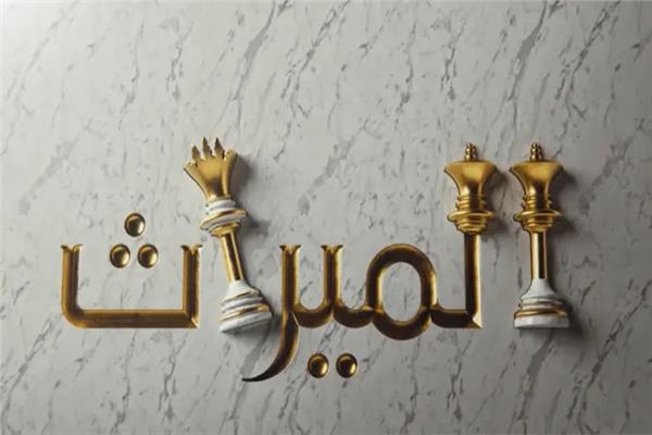 صورة تعبرية