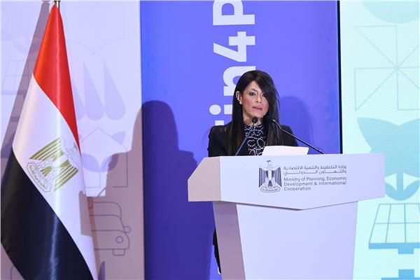 الدكتورة رانيا المشاط  وزيرة والتخطيط 