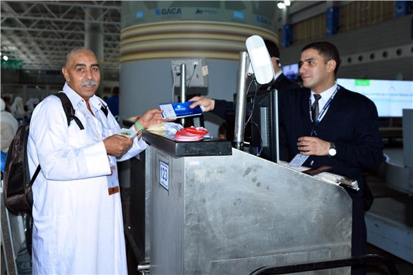  الحج