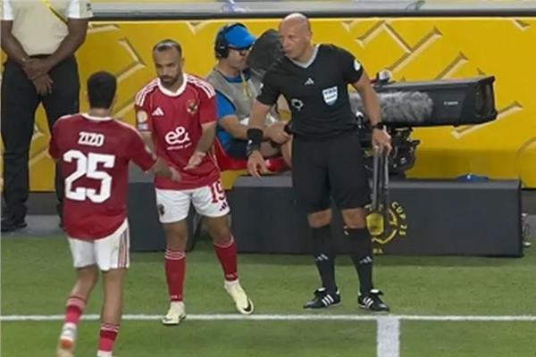 تغيير أحمد سيد زيزو في مباراة إنتر ميامي