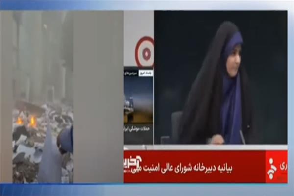 هيئة الإذاعة والتلفزيون الإيرانية