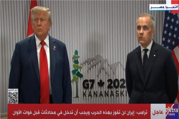 الرئيس الأمريكي دونالد ترامب