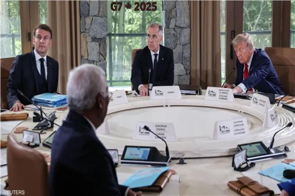 قمة مجموعة السبع