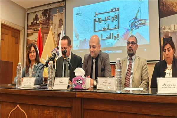 الاعلان عن  الفائزين بمسابقة "مصر في عيون أبنائها"