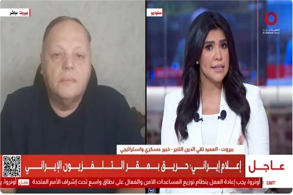 العميد تقي الدين التنير