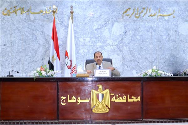 اللواء دكتور عبد الفتاح سراج محافظ سوهاج