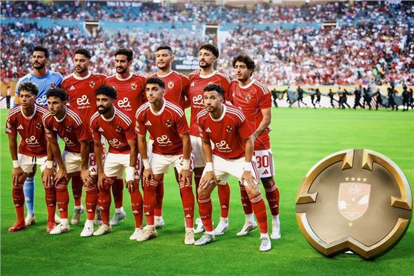  الأهلي