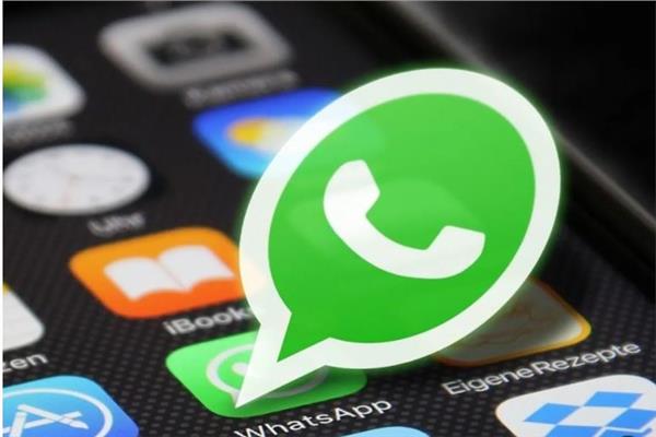 تطبيق واتساب يواجه اتهامات خطيرة في غزة وإيران