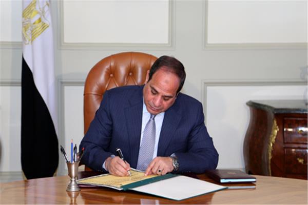 السيد الرئيس عبد الفتاح السيسي