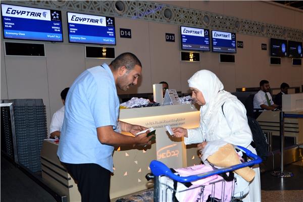 شركة مصر للطيران الناقل الوطني لجمهورية مصر العربية