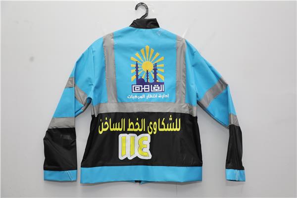 زي الجديد السايس في الشوارع 