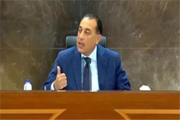 الدكتور مصطفى مدبولي، رئيس مجلس الوزراء