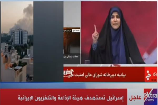  التلفزيون الرسمي الإيراني