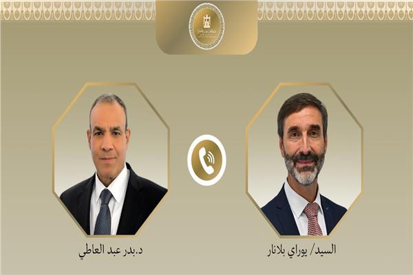 صورة موضوعية