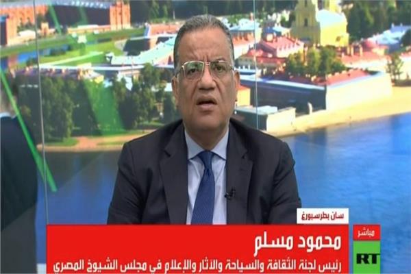 الدكتور محمود مسلم