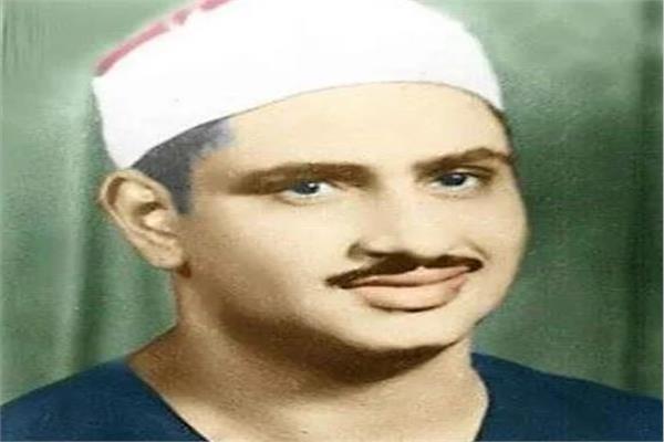 الشيخ المنشاوي
