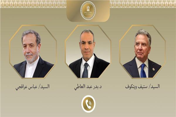  د. بدر عبدالعاطي وعباس عراقجي ومبعوث ترامب للشرق الأوسط ستيف ويتكوف