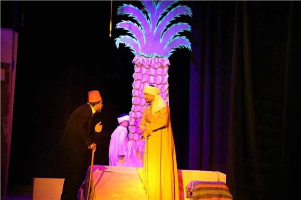 مهرجان فرق الأقاليم 
