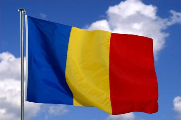 رومانيا