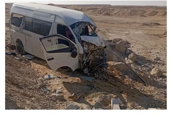 صورة الحادث