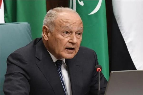 الأمين العام لجامعة الدول العربية أحمد أبو الغيط